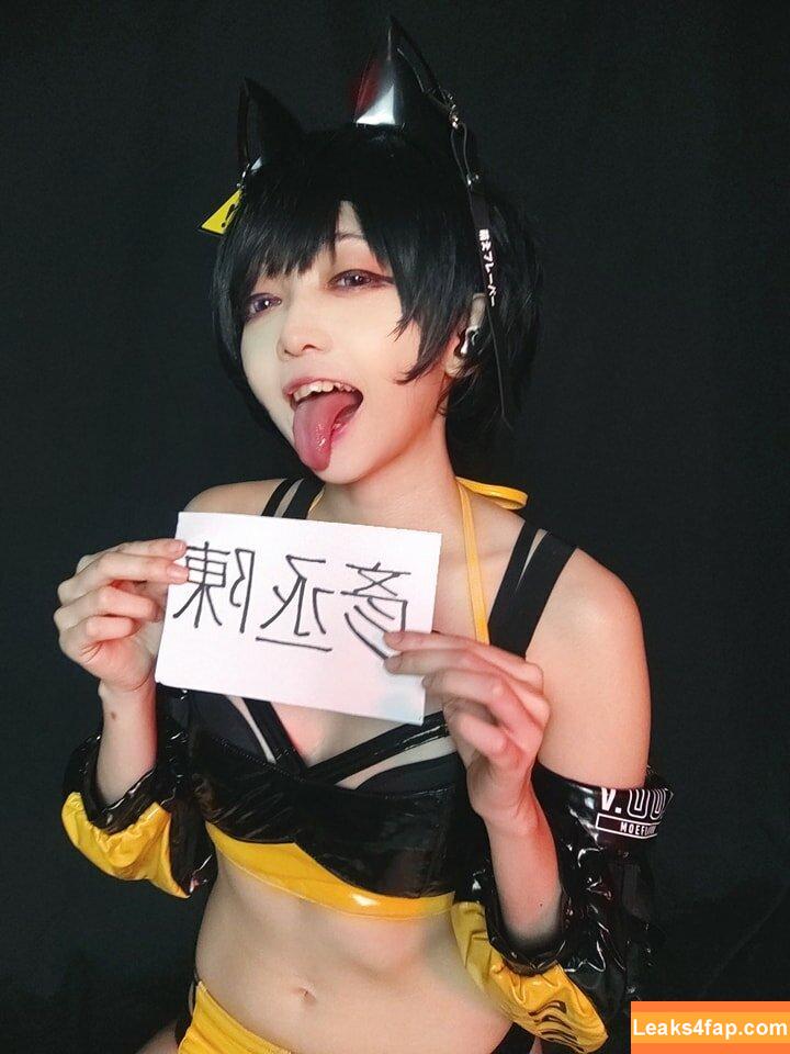 Evil Overlord Gabo / GaboVillain / eviloverlord_gabo leaked photo photo #0172