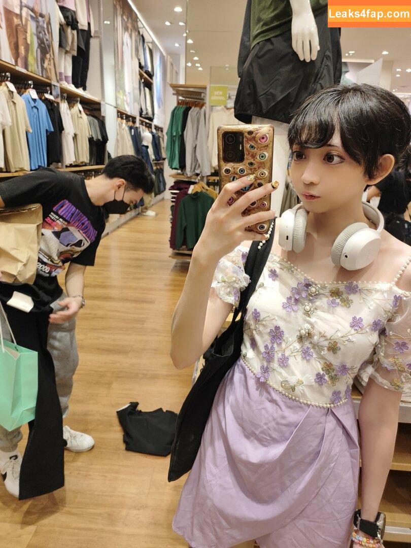 Evil Overlord Gabo / GaboVillain / eviloverlord_gabo leaked photo photo #0296