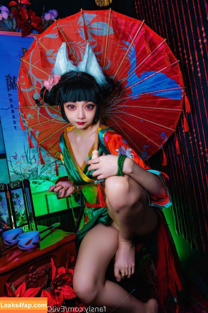 Evil Overlord Gabo / GaboVillain / eviloverlord_gabo слитое фото фото #1409