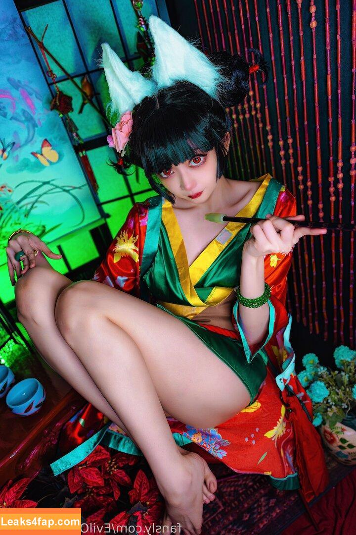 Evil Overlord Gabo / GaboVillain / eviloverlord_gabo слитое фото фото #1411