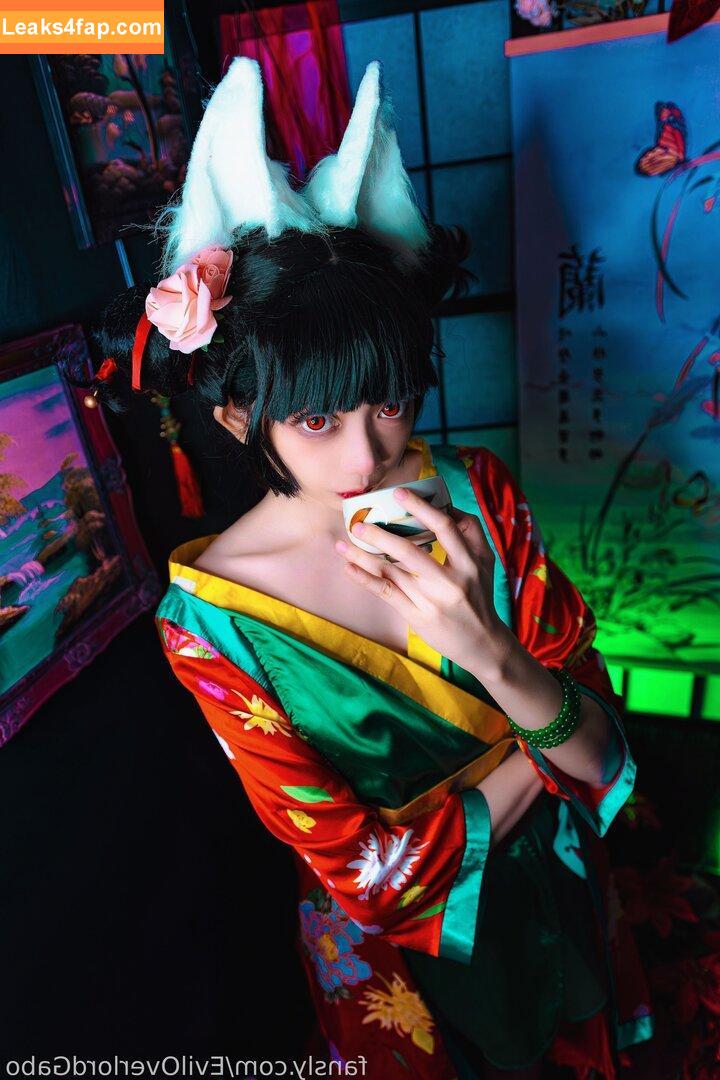 Evil Overlord Gabo / GaboVillain / eviloverlord_gabo слитое фото фото #1413