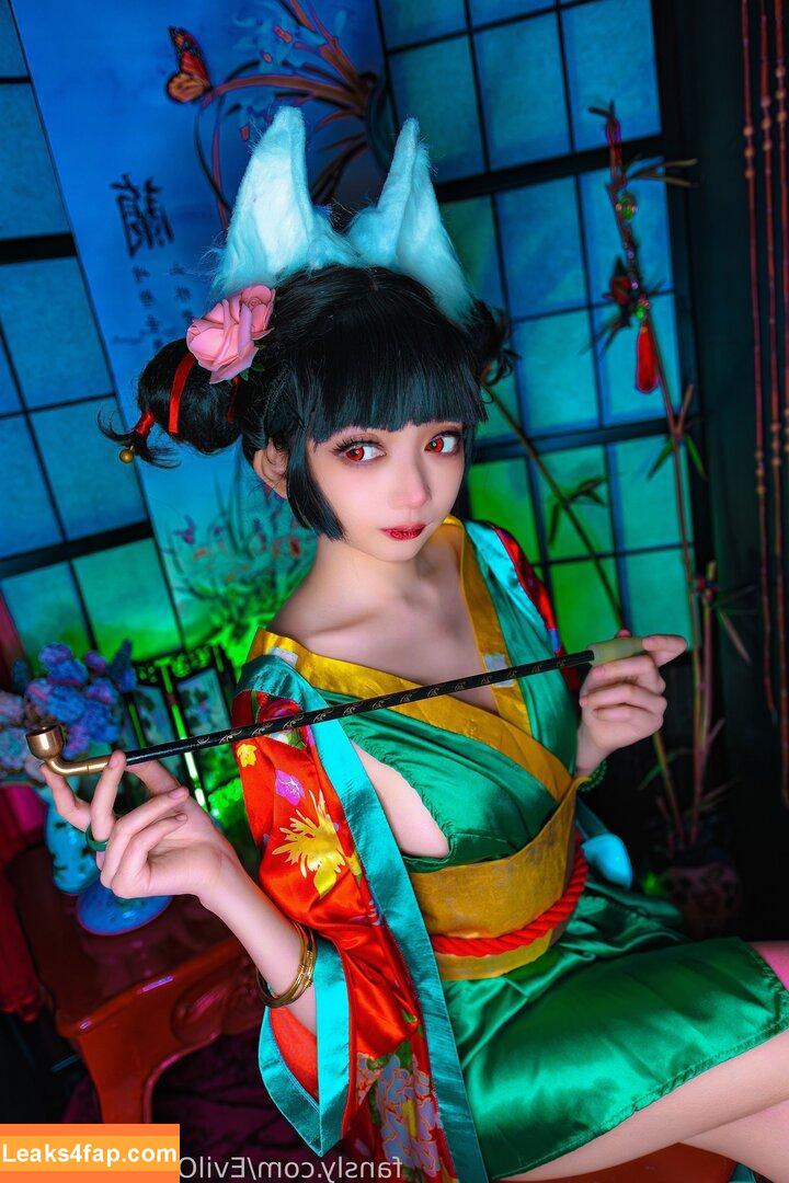 Evil Overlord Gabo / GaboVillain / eviloverlord_gabo слитое фото фото #1420