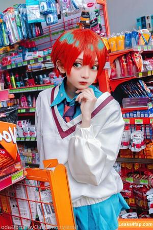Evil Overlord Gabo photo #1317