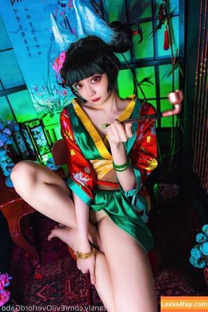 Evil Overlord Gabo photo #1406