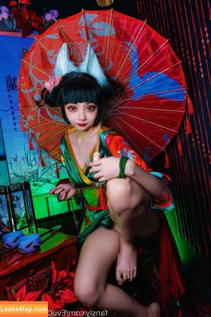 Evil Overlord Gabo photo #1409