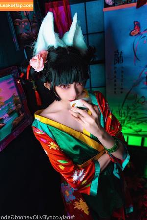 Evil Overlord Gabo photo #1413