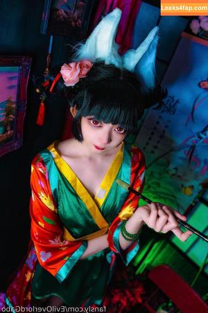 Evil Overlord Gabo photo #1415