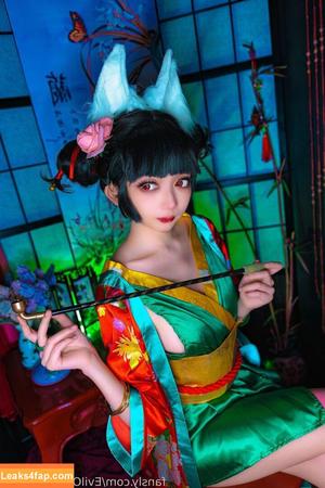 Evil Overlord Gabo photo #1420