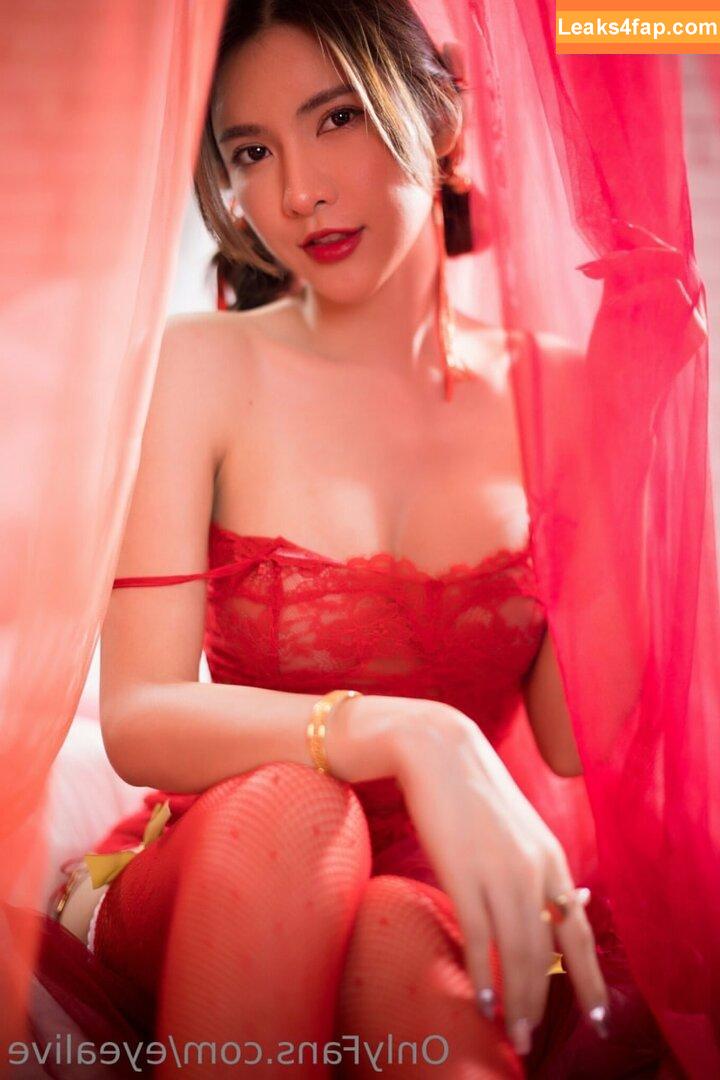 Eyealive / eyealive2 leaked photo photo #0087