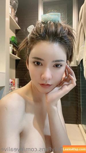 Eyealive photo #0100