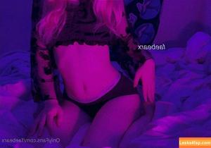 faebearx фото #0031