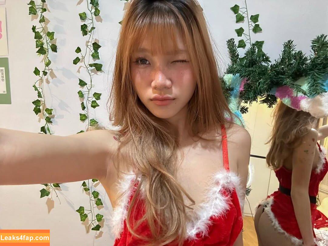 fahsaiindaeyo /  leaked photo photo #0005