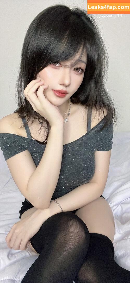 Faixvey leaked photo photo #0101