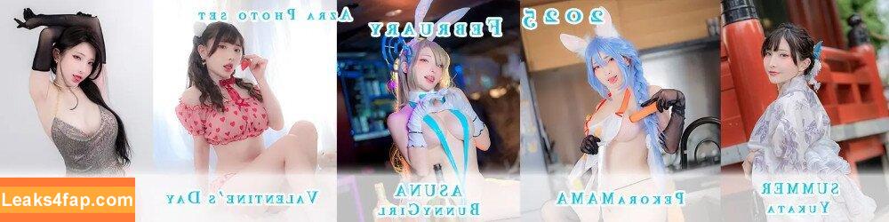 Fantasy Factory | komachi / drama leaked photo photo #0038