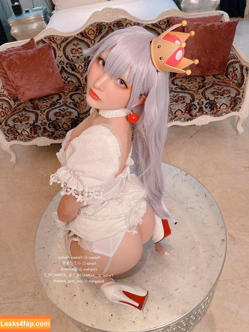 Fantasy Factory / fantasyfactory / fantasyfactoryas / komachi leaked photo photo #0059