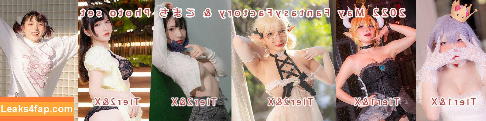 Fantasy Factory / fantasyfactory / fantasyfactoryas / komachi leaked photo photo #0071