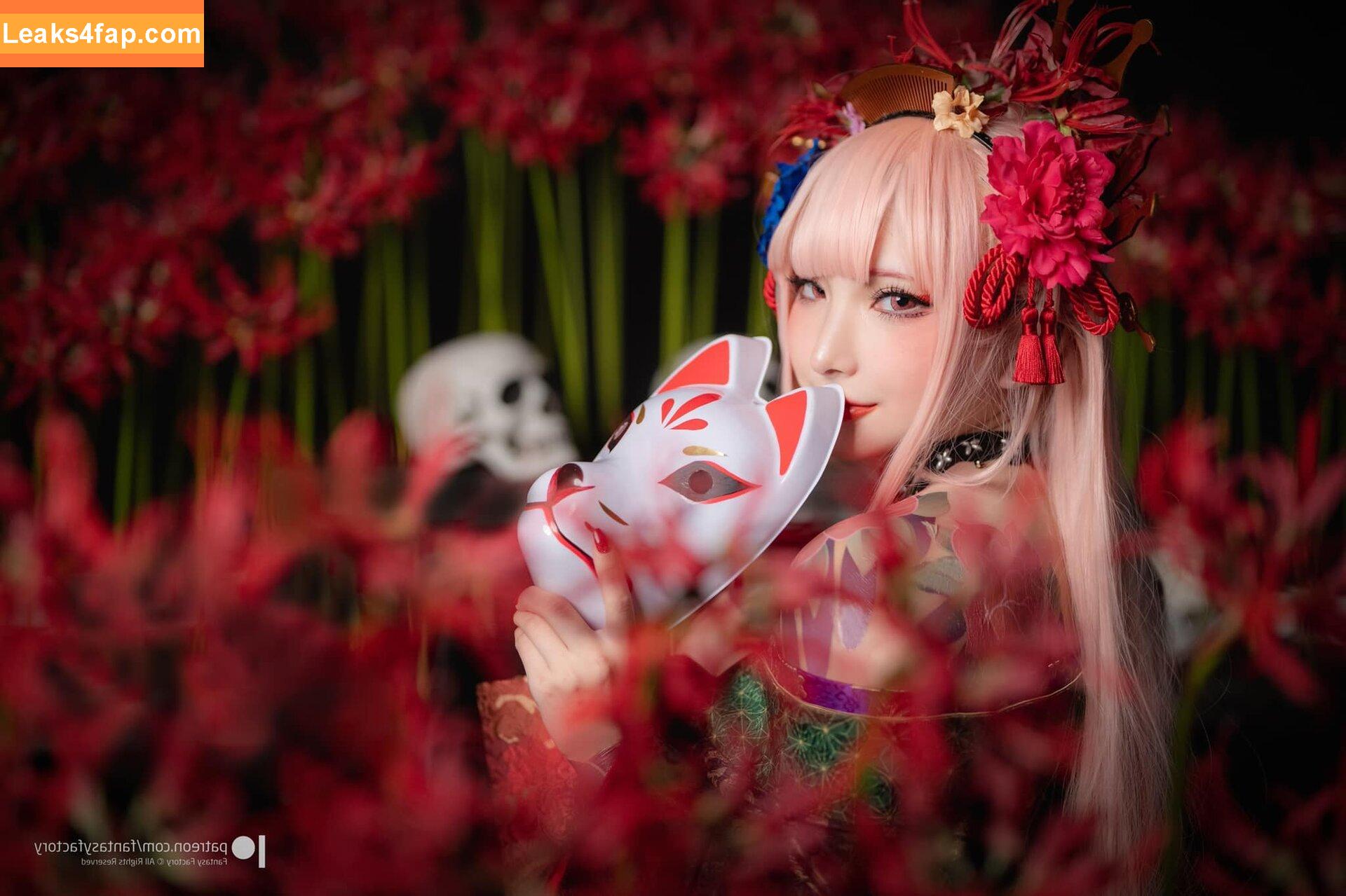 Fantasy Factory / fantasyfactory / fantasyfactoryas / komachi leaked photo photo #0092