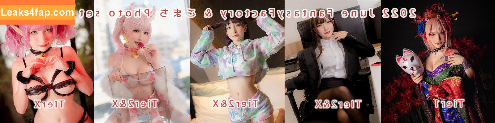 Fantasy Factory / fantasyfactory / fantasyfactoryas / komachi leaked photo photo #0098
