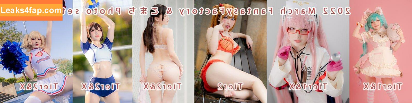 Fantasy Factory / fantasyfactory / fantasyfactoryas / komachi leaked photo photo #0396