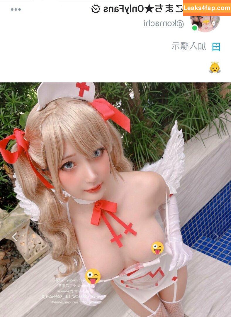 Fantasy Factory / fantasyfactory / fantasyfactoryas / komachi leaked photo photo #0421