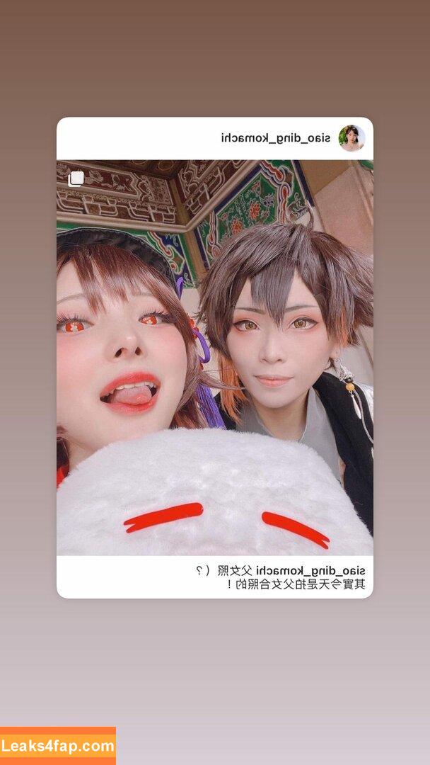 Fantasy Factory / fantasyfactory / fantasyfactoryas / komachi leaked photo photo #0457