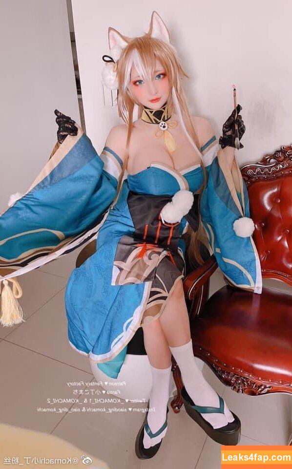 Fantasy Factory / fantasyfactory / fantasyfactoryas / komachi leaked photo photo #0507