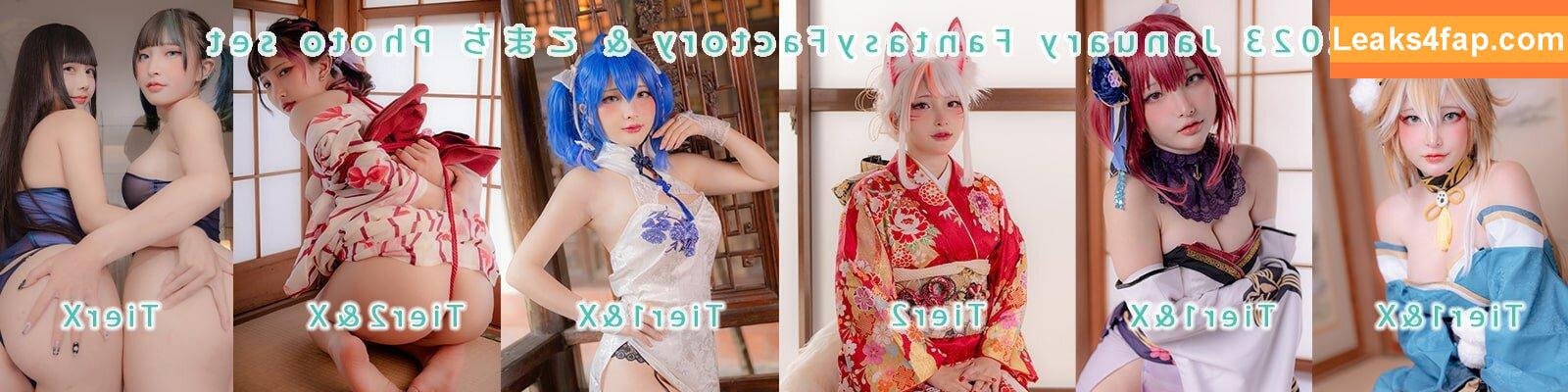 Fantasy Factory / fantasyfactory / fantasyfactoryas / komachi leaked photo photo #0533