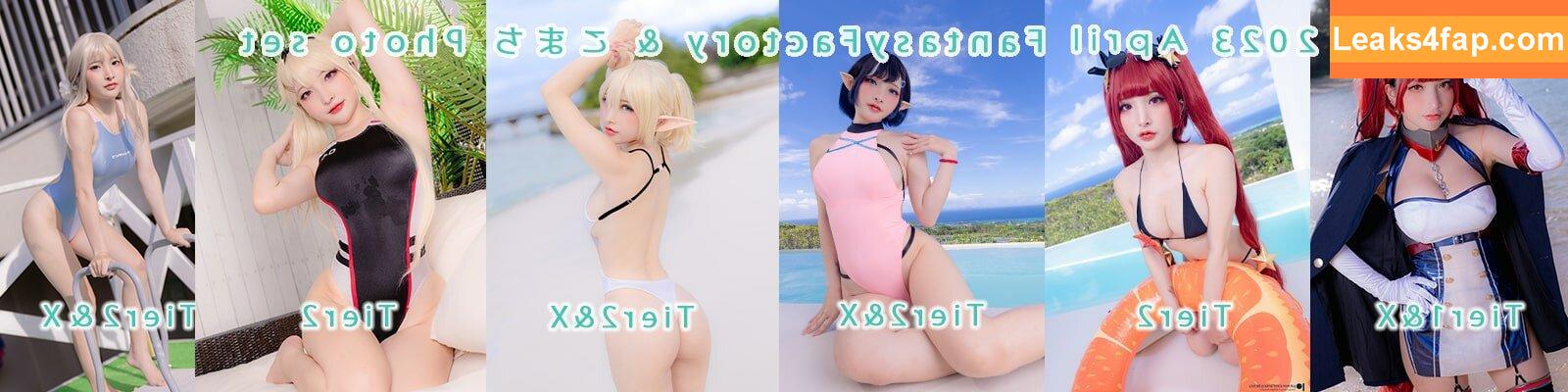 Fantasy Factory / fantasyfactory / fantasyfactoryas / komachi leaked photo photo #0599