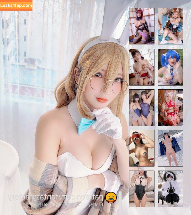 Fantasy Factory / fantasyfactory / fantasyfactoryas / komachi leaked photo photo #0627
