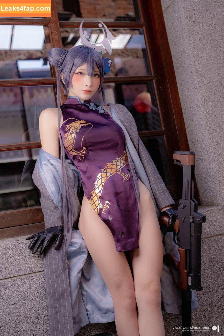 Fantasy Factory / fantasyfactory / fantasyfactoryas / komachi leaked photo photo #0806