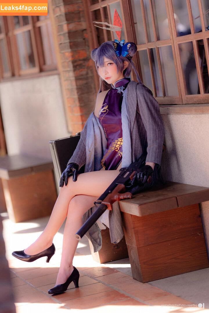 Fantasy Factory / fantasyfactory / fantasyfactoryas / komachi leaked photo photo #0809