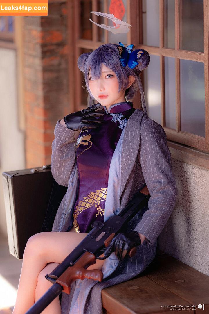 Fantasy Factory / fantasyfactory / fantasyfactoryas / komachi leaked photo photo #0810