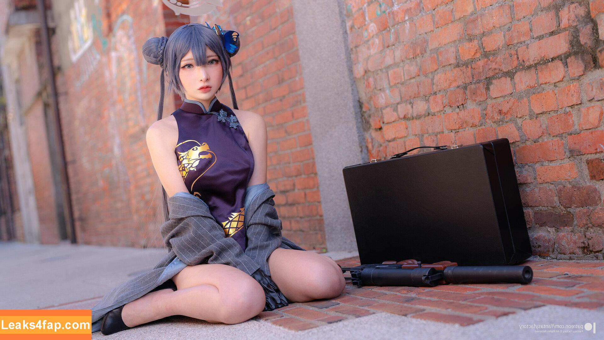 Fantasy Factory / fantasyfactory / fantasyfactoryas / komachi leaked photo photo #0824