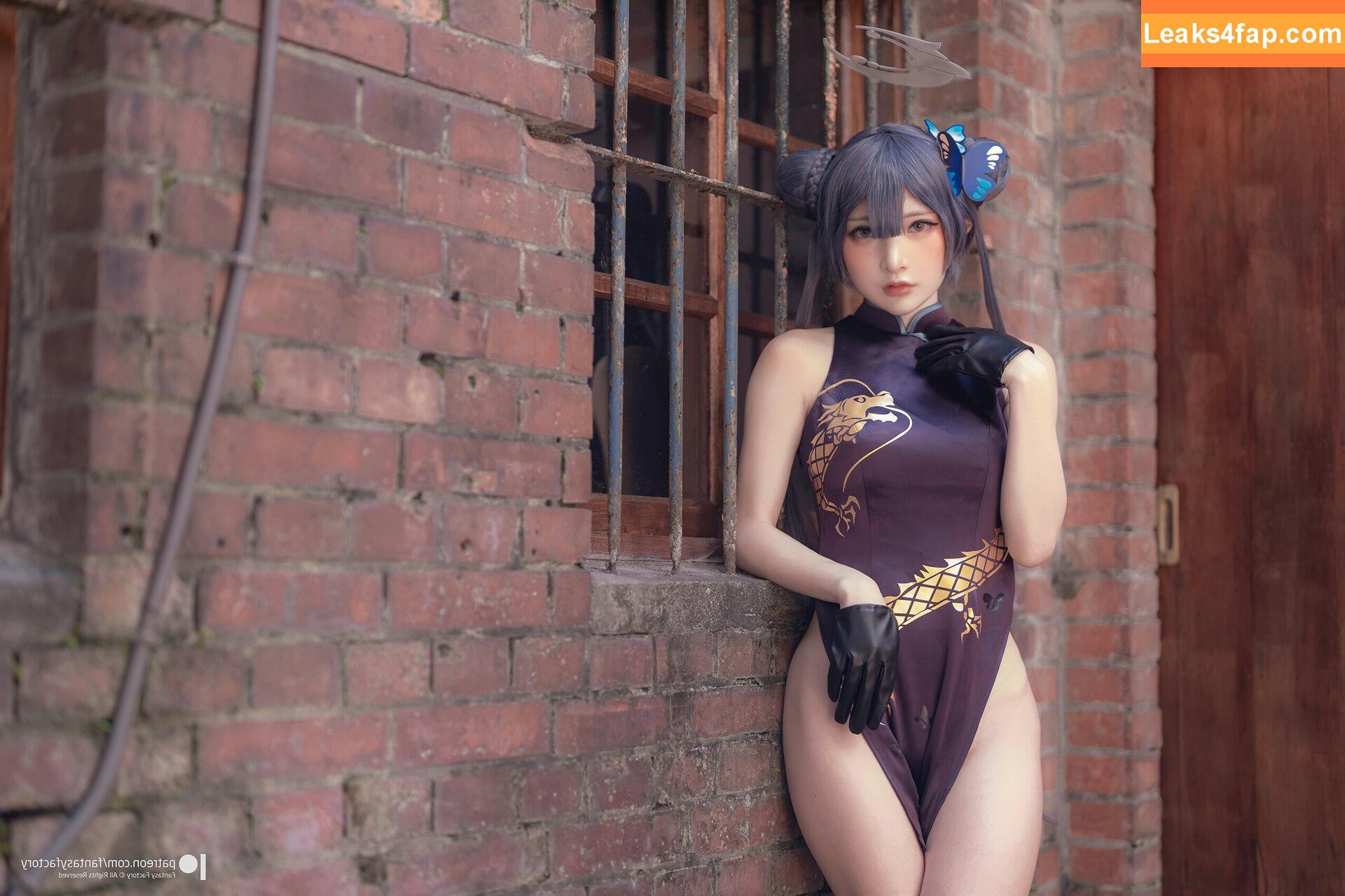 Fantasy Factory / fantasyfactory / fantasyfactoryas / komachi leaked photo photo #0830