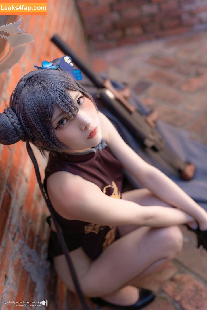 Fantasy Factory / fantasyfactory / fantasyfactoryas / komachi leaked photo photo #0832