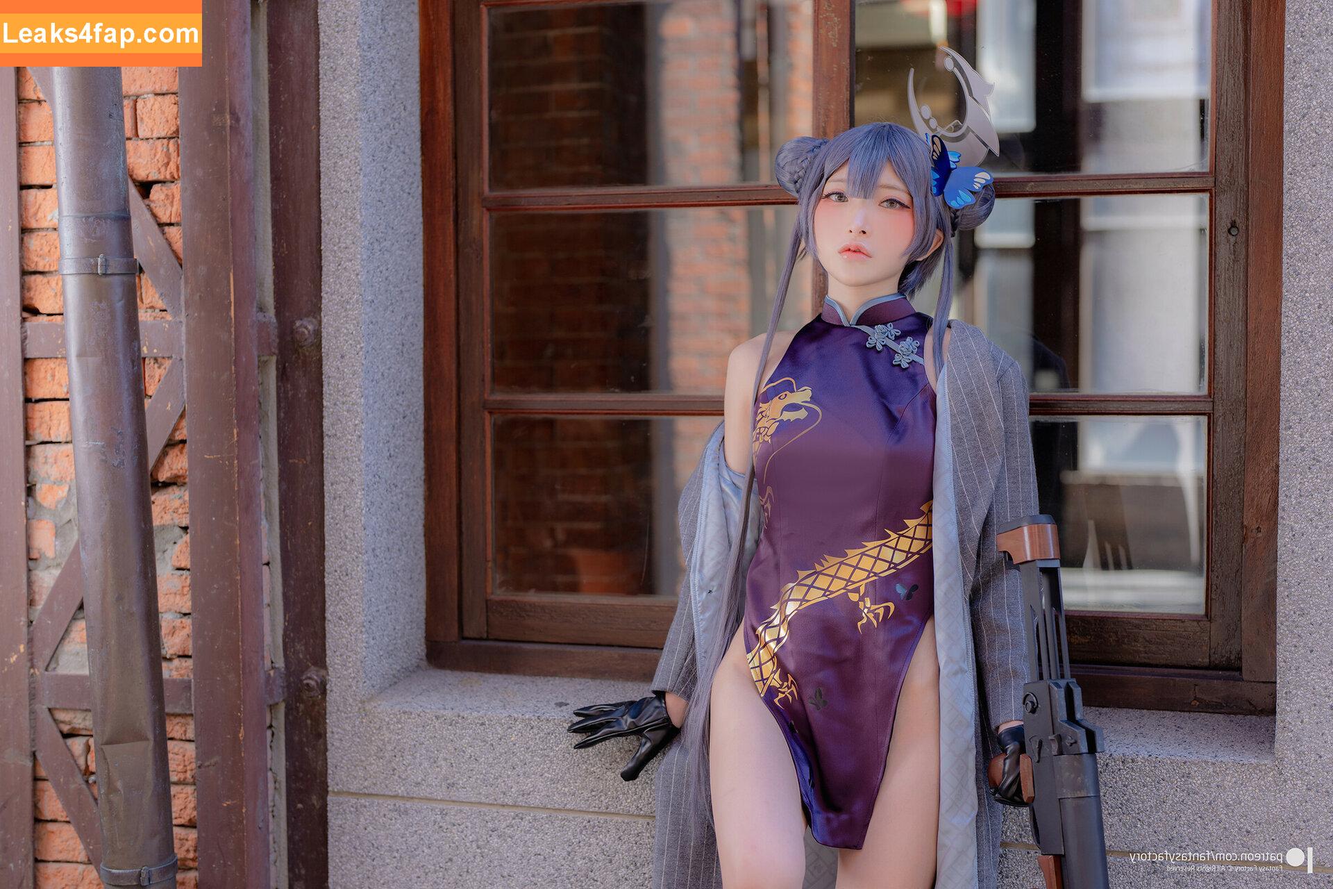 Fantasy Factory / fantasyfactory / fantasyfactoryas / komachi leaked photo photo #0848