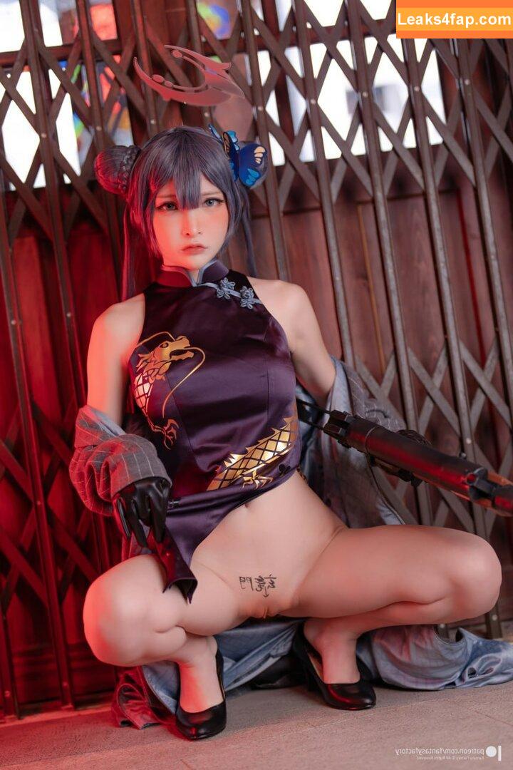 Fantasy Factory / fantasyfactory / fantasyfactoryas / komachi leaked photo photo #0902