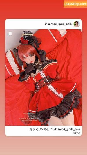 Fantasy Factory photo #0426