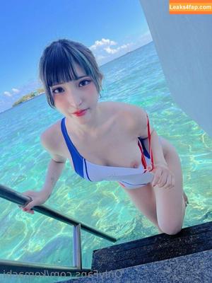 Fantasy Factory photo #0752