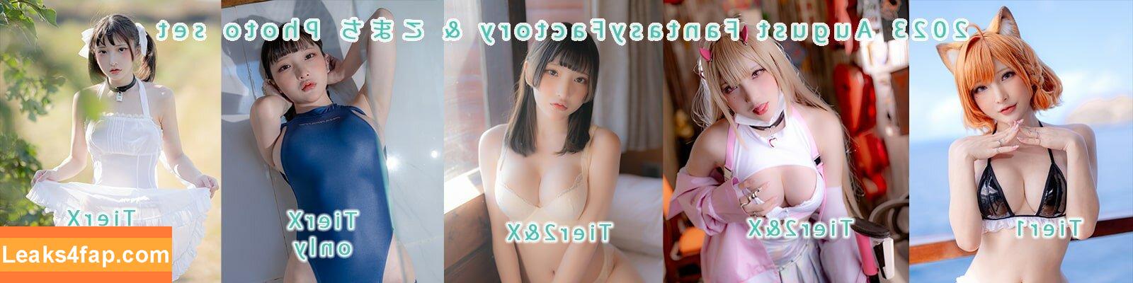 Fantasy Factory / fantasyfactory / fantasyfactoryas / komachi leaked photo photo #1082