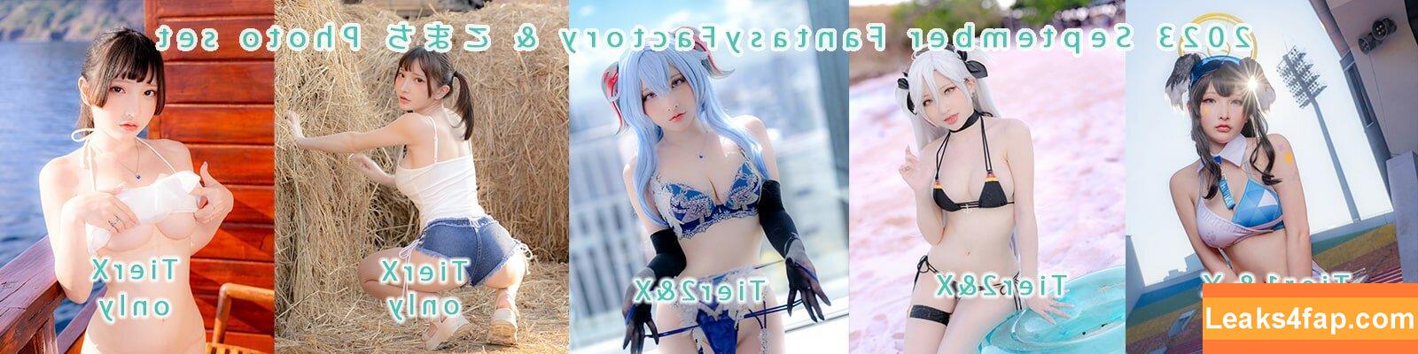 Fantasy Factory / fantasyfactory / fantasyfactoryas / komachi leaked photo photo #1206