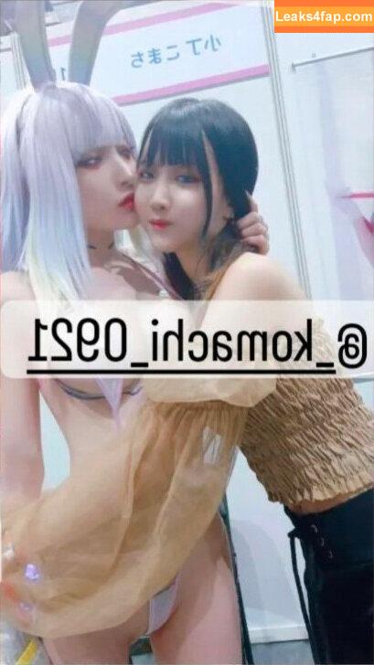 Fantasy Factory / fantasyfactory / fantasyfactoryas / komachi leaked photo photo #1286