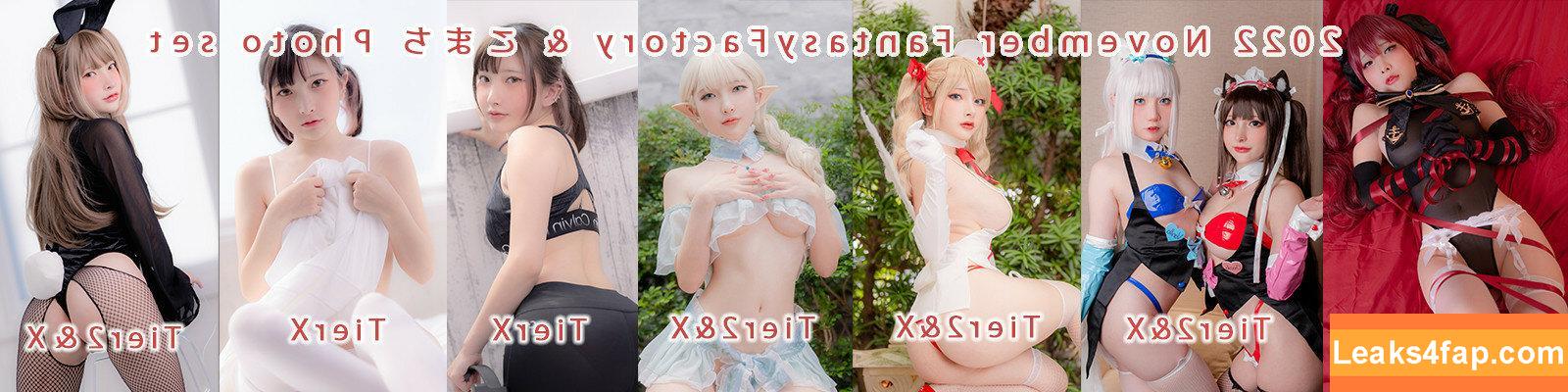 Fantasy Factory / fantasyfactory / fantasyfactoryas / komachi leaked photo photo #1416