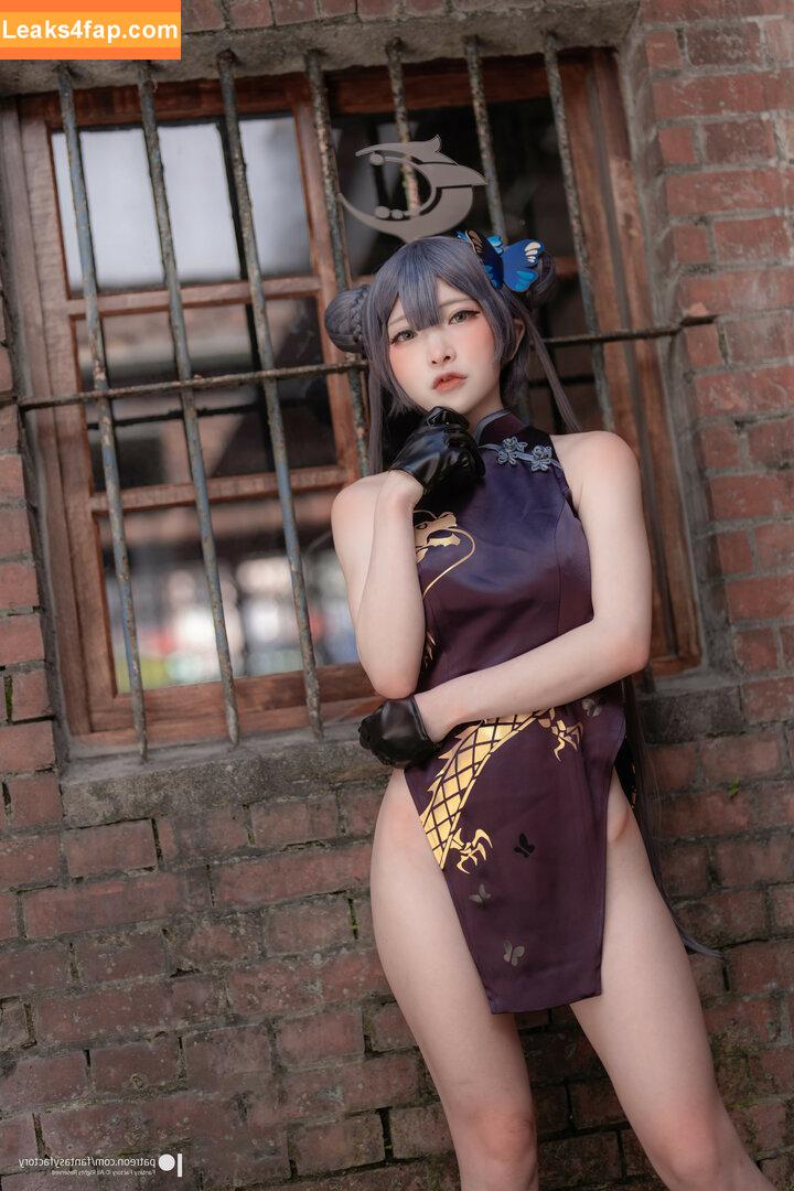 Fantasy Factory / fantasyfactory / fantasyfactoryas / komachi leaked photo photo #1420