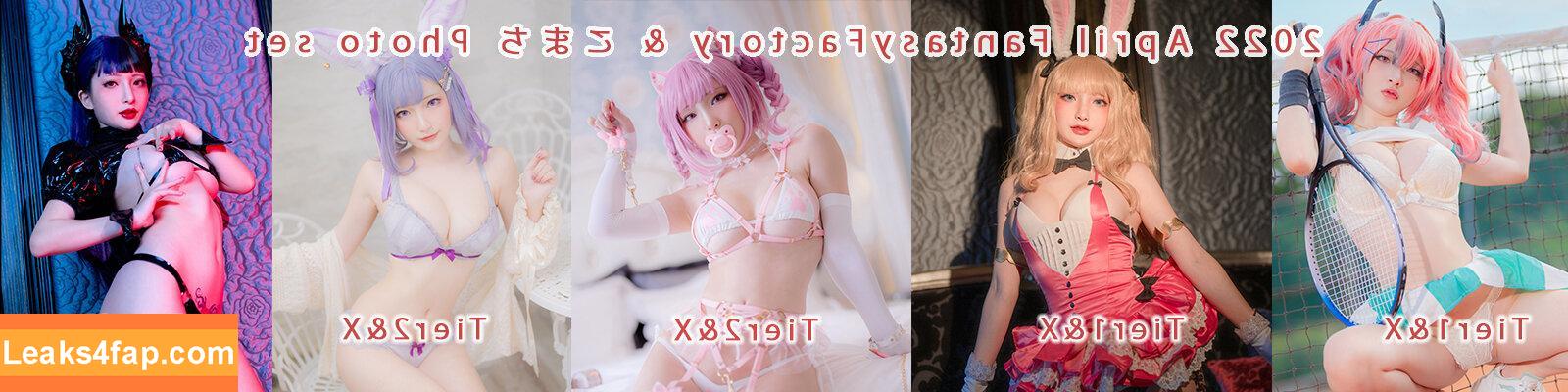 Fantasy Factory / fantasyfactory / fantasyfactoryas / komachi leaked photo photo #1763