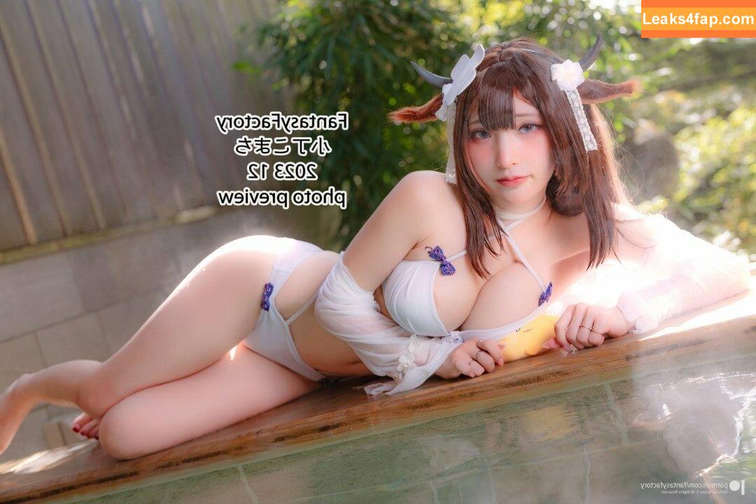 Fantasy Factory / fantasyfactory / fantasyfactoryas / komachi leaked photo photo #1789
