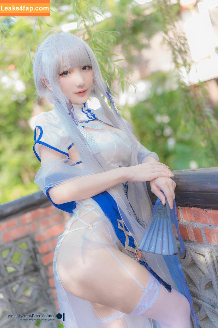 Fantasy Factory / fantasyfactory / fantasyfactoryas / komachi leaked photo photo #1859