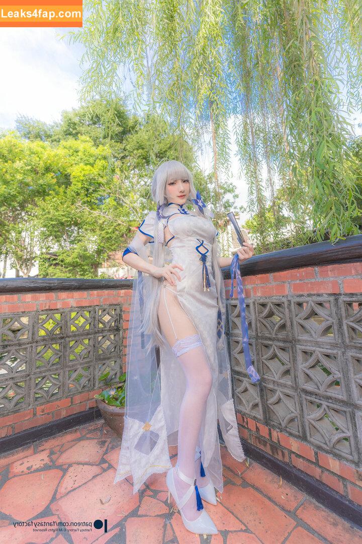 Fantasy Factory / fantasyfactory / fantasyfactoryas / komachi leaked photo photo #1865