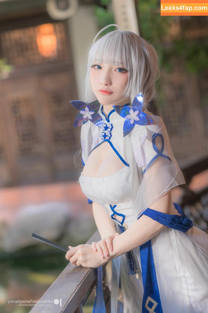 Fantasy Factory / fantasyfactory / fantasyfactoryas / komachi leaked photo photo #1867