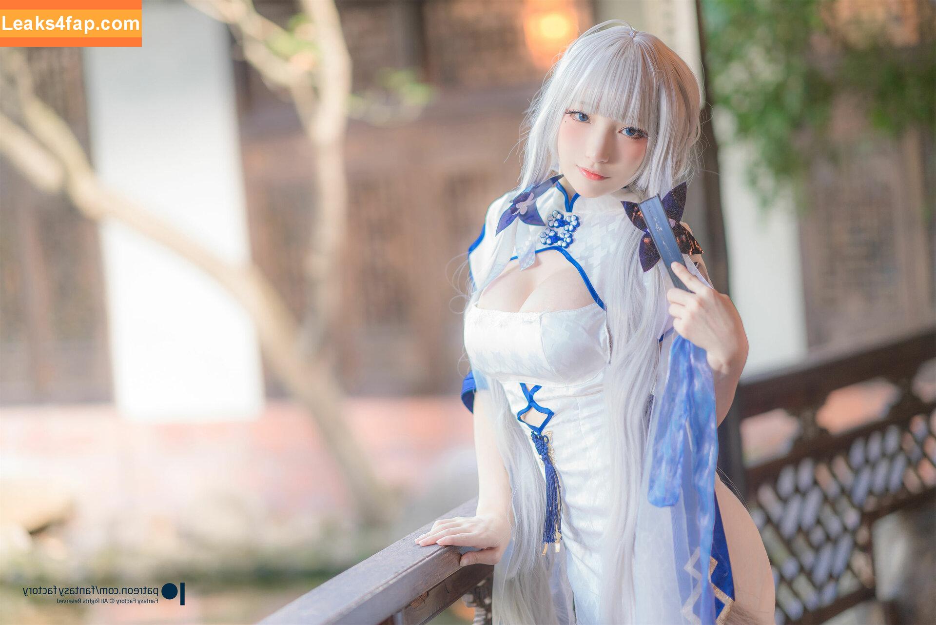 Fantasy Factory / fantasyfactory / fantasyfactoryas / komachi leaked photo photo #1869